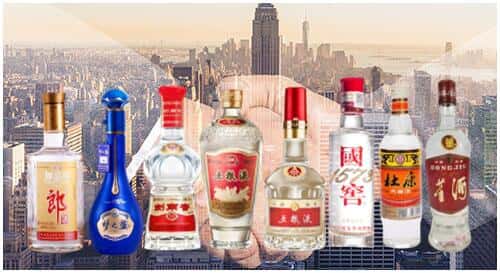 黄石铁山区回收名酒