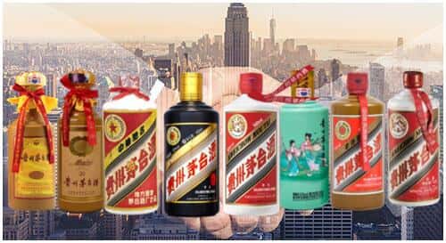 黄石铁山区回收茅台